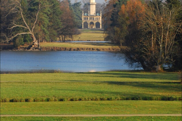 Minaret